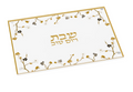 Ornate challah board