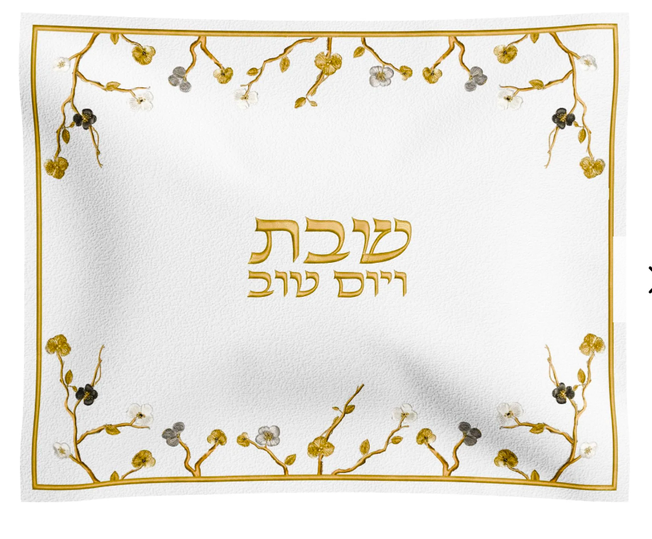 Leather challah cover